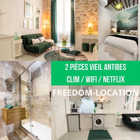 Le Cosy Safranier Vieil Antibes Apartment Exterior photo
